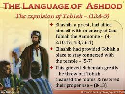 Nehemiah and Eliashib
